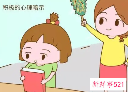 父母千万不要对孩子做哪些事