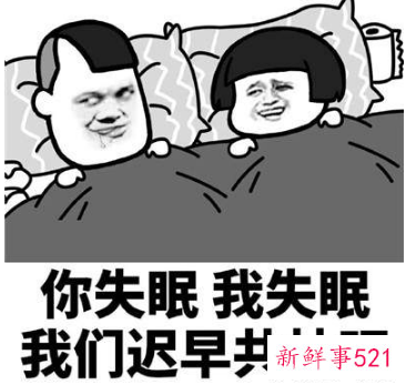 土味情话表情包