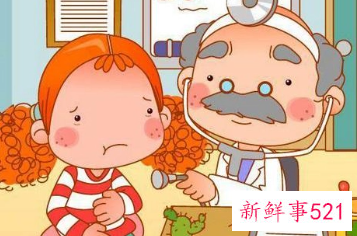 周公解梦去看医生