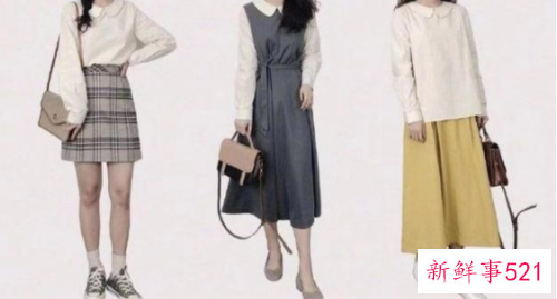 一件衣服搭配一条裤子有几种搭配方法