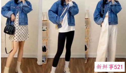 一件衣服搭配一条裤子有几种搭配方法