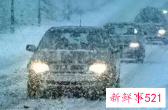 下雪需不需要开雾灯