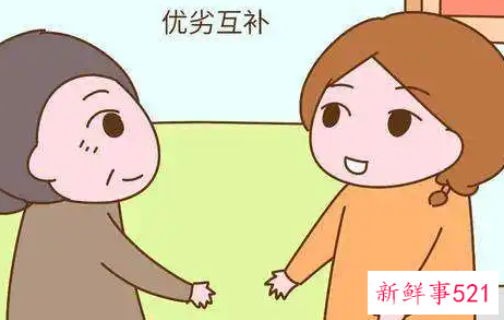 婆媳吵架关系不好怎么办
