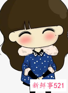 女的取什么名字可以转运