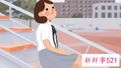 高层次男人看上的女人