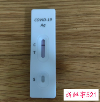 杭州部分地区免费发放试剂进行抗原检测全员筛查