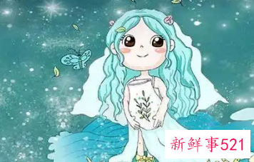 与水瓶座女生聊天注意什么