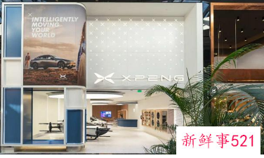 荷兰首家小鹏品牌直营体验店开业，小鹏P5登陆欧洲