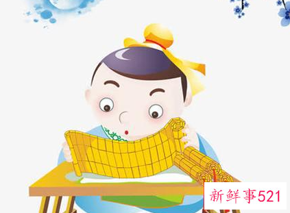 老祖宗留下来的禁忌讲究