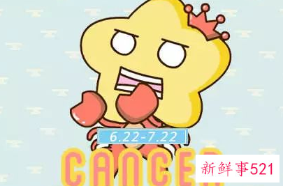 删了巨蟹男他会找你吗