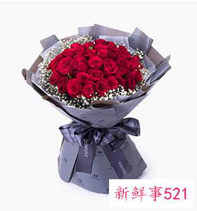 送给女朋友鲜花的贺卡