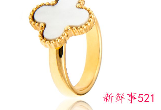 天秤座女生带什么宝石