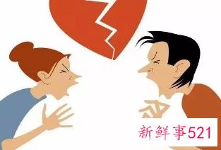 老婆有第三者怎么挽回