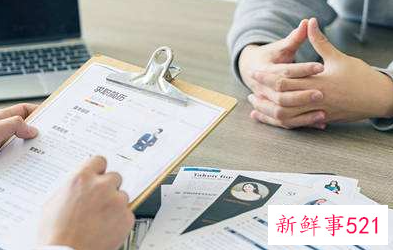 面试问题回答的技巧