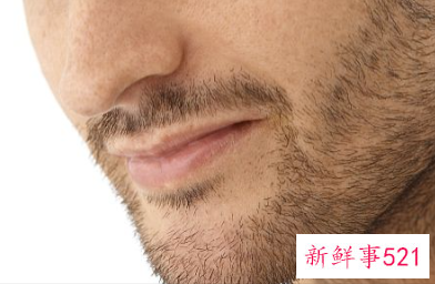怎么样去除胡子男