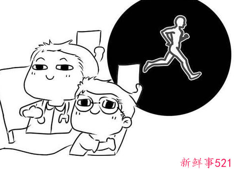 坚持跑步一个月