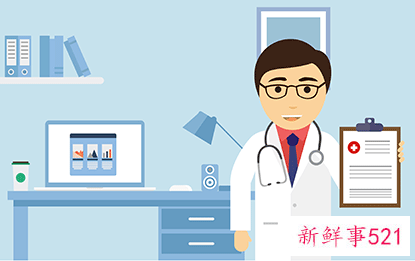 正规皮秒多少钱一次