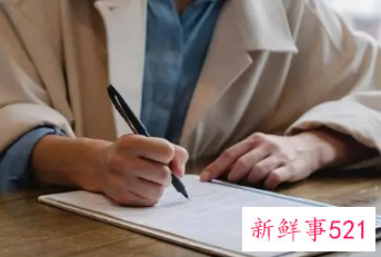 如何解决困难的问题