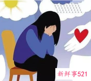 中小学生身心健康