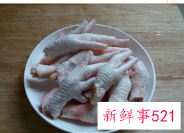 凉拌香辣鸡爪