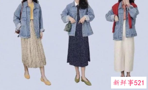 一件衣服搭配一条裤子有几种搭配方法