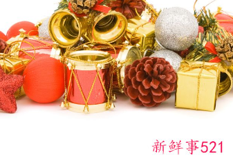 情人节买什么送老婆实用