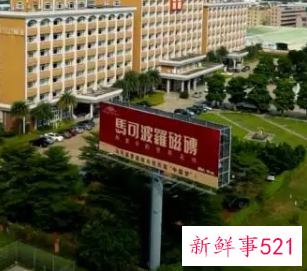 马可波罗瓷砖怎么样优劣势大解析