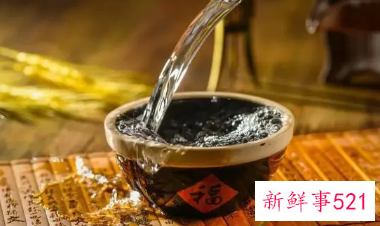 关于酒的撩人情话