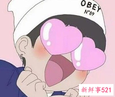 一个女人主动找你聊天是什么意思