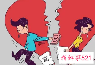 梦见自己离婚是什么预兆