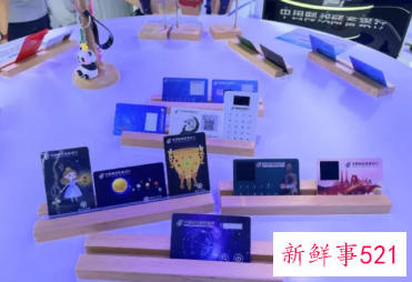 数字人民币硬钱包成冬奥亮点