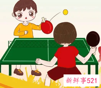 打乒乓球的好处功效与作用