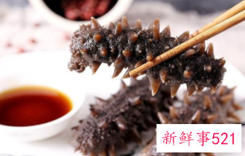 海参怎么吃好