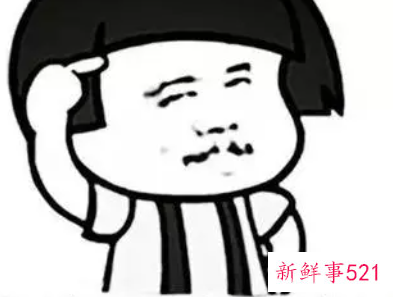 钱的经典幽默句子