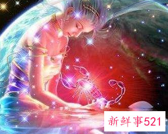 天蝎座记仇怎么办