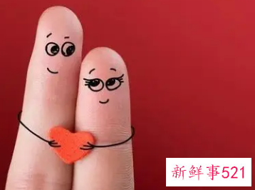 情人节短句情话