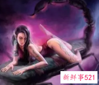 天蝎女撩汉手段