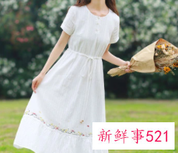 到小腿的裙子叫什么