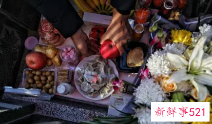 死人的祭品该怎么准备