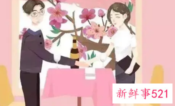 男人刻意保持距离是不喜欢吗