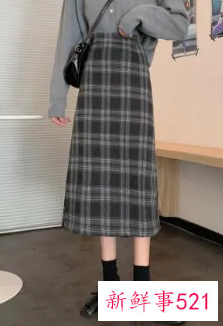 毛呢格子半身裙冬季搭配