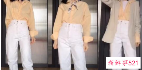 一件衣服搭配一条裤子有几种搭配方法