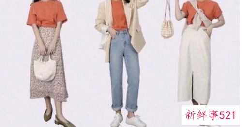 一件衣服搭配一条裤子有几种搭配方法