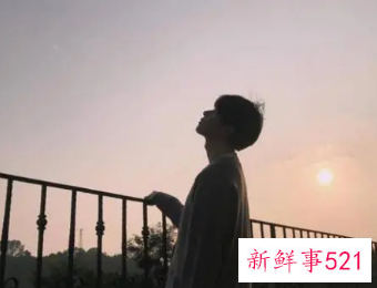 往后余生的句子