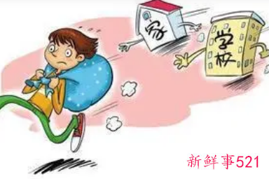 十六岁叛逆期的处理方法