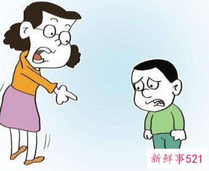 父母关系对孩子性格有影响