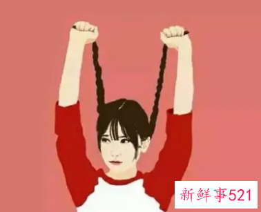 幽默感十足的星座女