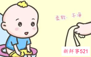 新生婴儿擦屁股的纸