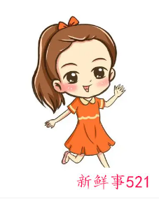 属虎缺水的女孩名字