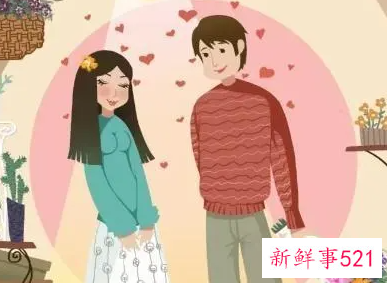 已婚男女交往的原则和底线